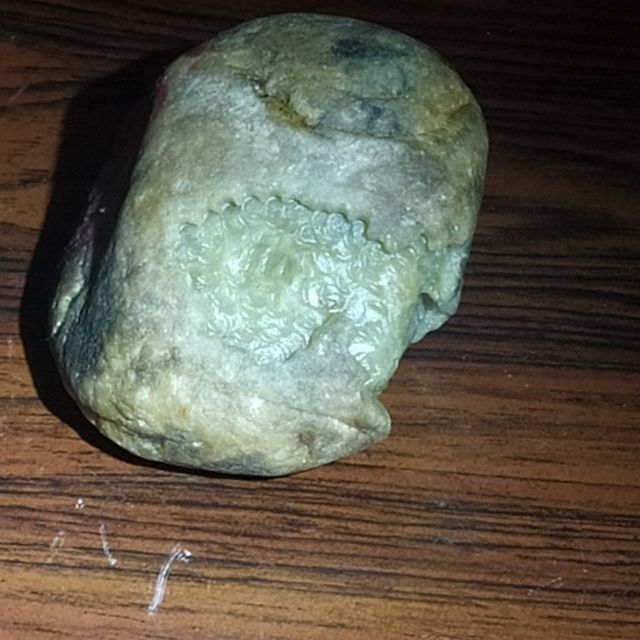 緬甸翡翠原石木訥 原石 賭石 雕刻 藝品  傳家 收藏 附有鑑定證書