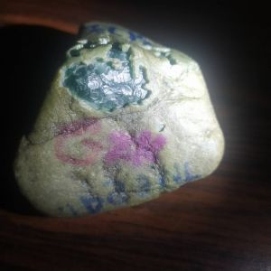 緬甸翡翠原石後江原石 賭石 雕刻 藝品  傳家 收藏 附有鑑定證書