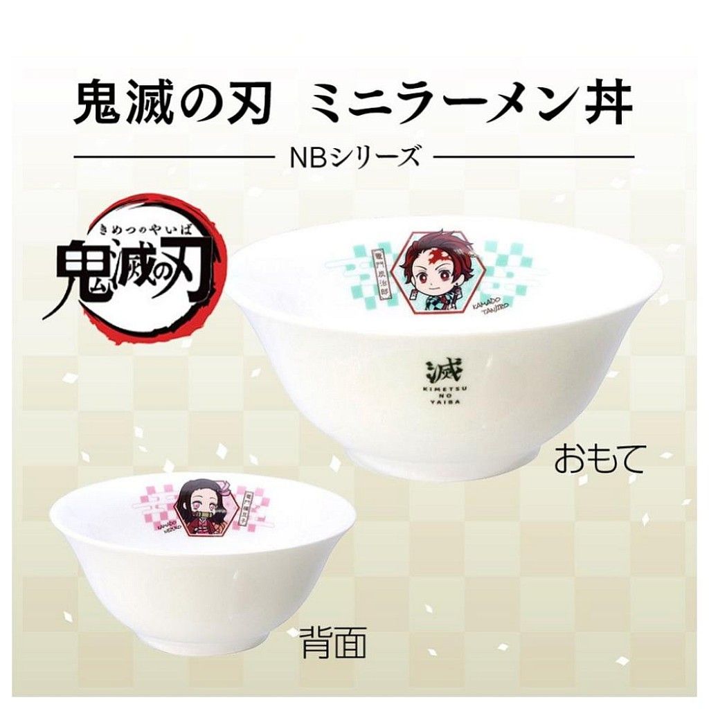 潔式瘋格 Jieshop