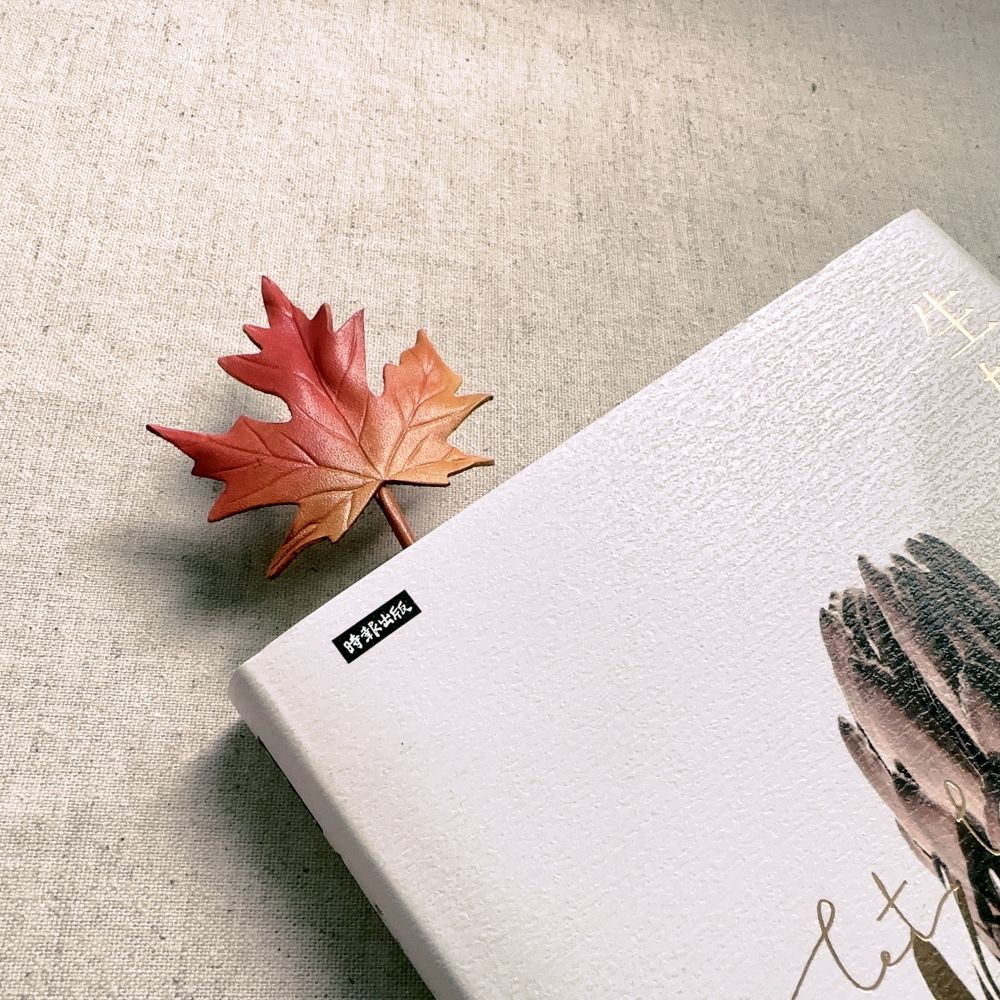 皮革葉書籤 ︱楓葉 ︱