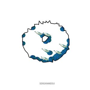 【初心大藝】線上展「初心」 溫泉野溪06 海報及棉T