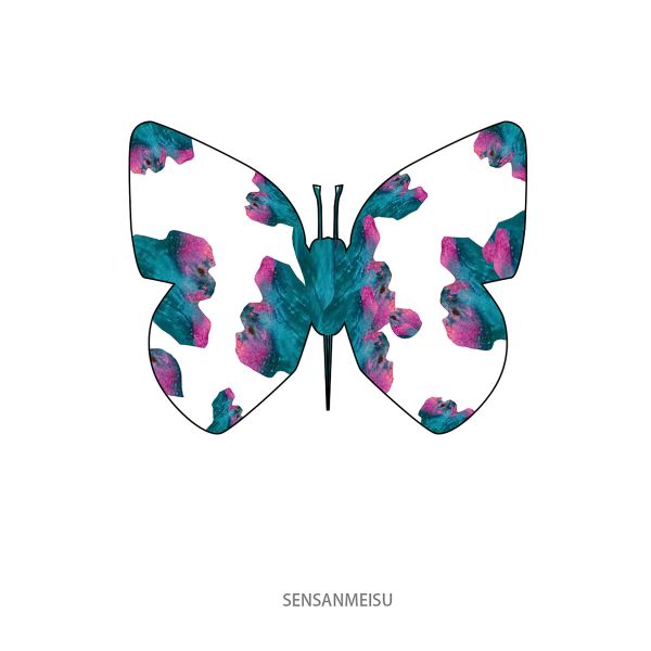 【初心大藝】線上展「大藝」合歡紅鑽石一號04 海報