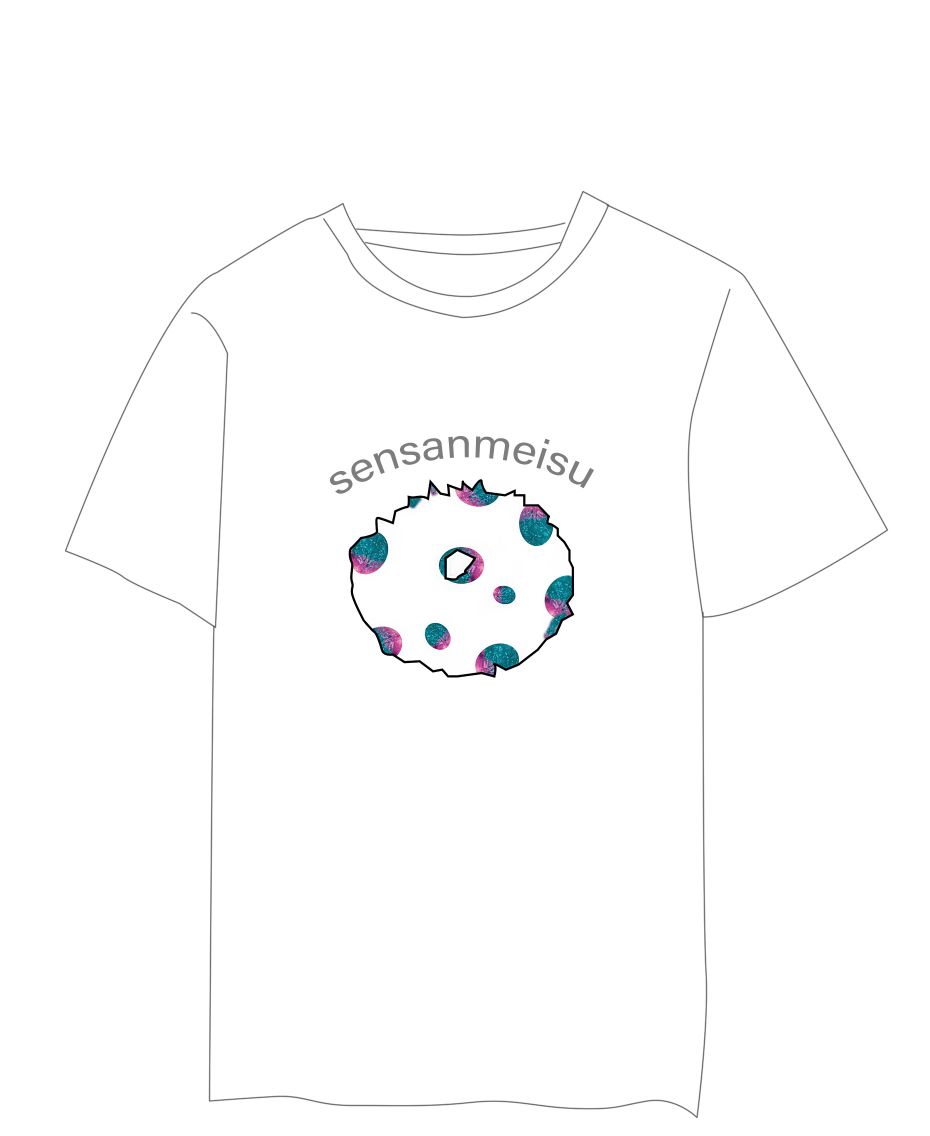 【初心大藝】線上展「初心」 森山軟糖02 海報及棉T