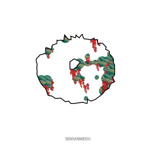 【初心大藝】線上展「初心」  紅櫻山脈07 海報及棉T