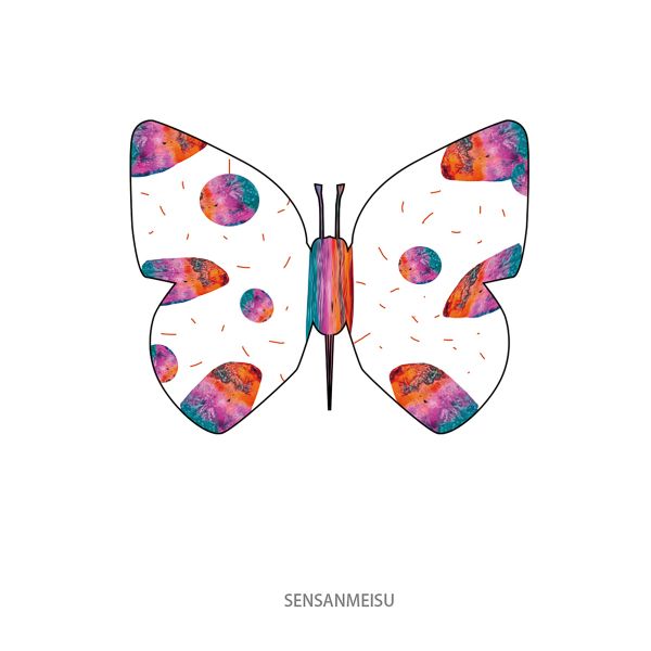 【初心大藝】線上展「大藝」山脈彩虹06 海報