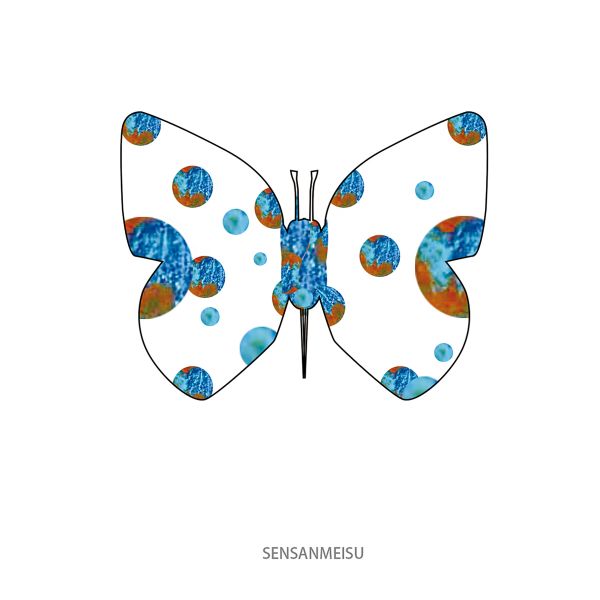 【初心大藝】線上展「大藝」雀躍星球08 海報