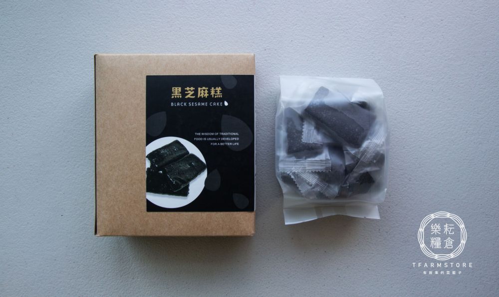 古早味 黑芝麻糕 300克