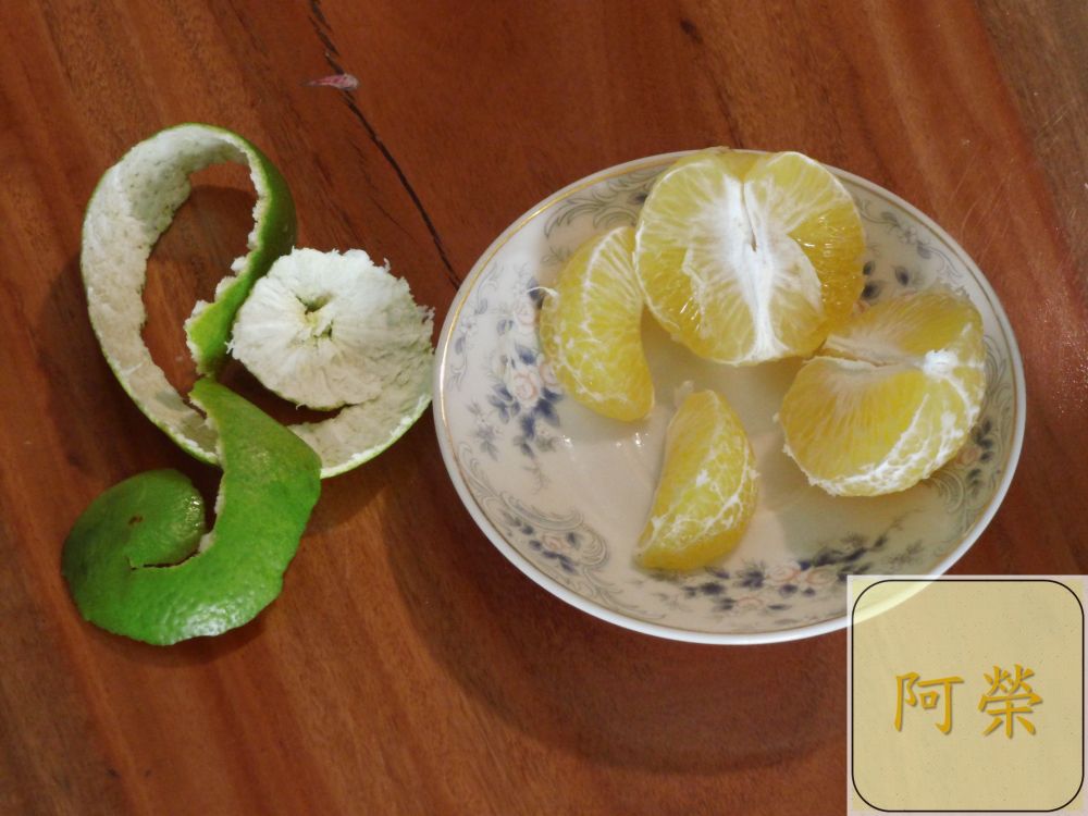 （產期己結束）老欉帝王柑（接受預訂大約11月中開始出貨依每年節氣狀況調整）