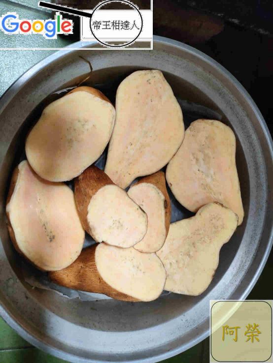 2024-2024收成不穩定，請先詢問再下標，台農57號，黃金薯，黃色地瓜，竹山林內一帶濁水溪種植收成，富涵微量原素而口感及香度會略顯不同。