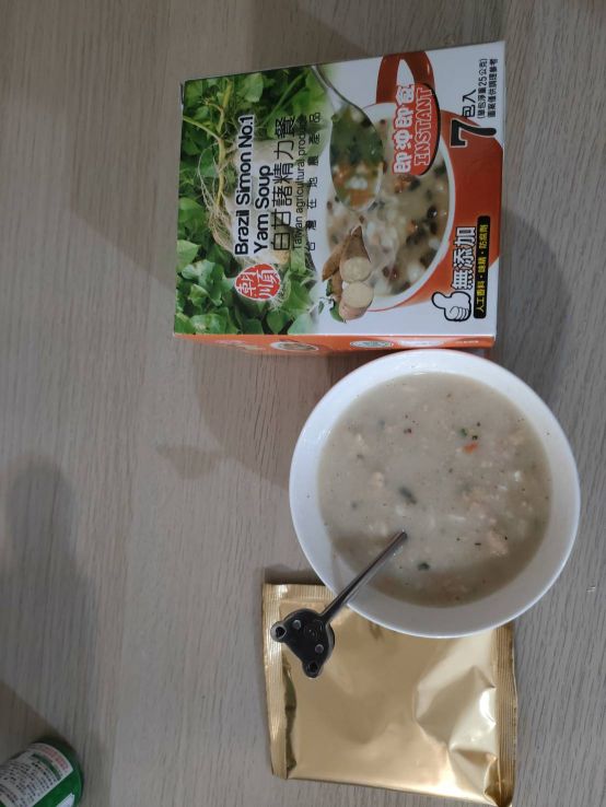 白地瓜精力餐，台灣在地農產品材料取用,喜歡白色地瓜的朋友可以嘗試看看,食材還是原形最好--不是甜的哦，白番薯粉，巴西番薯粉，白色番薯粉