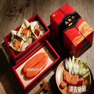 四兩單片+一口香(禮盒組)