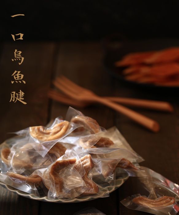 一口烏魚腱(大)16粒