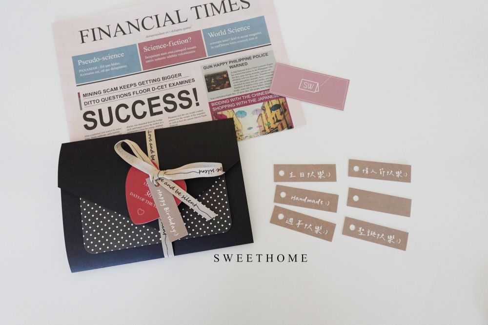 ｜現貨｜黑色信封造型機關三折手工卡片書