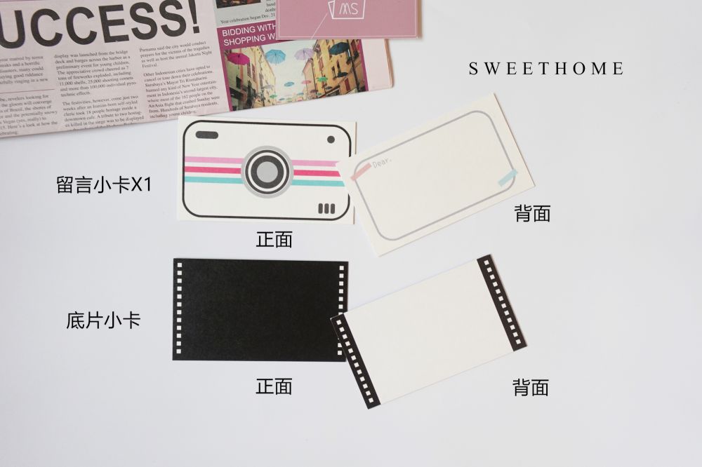 ｜現貨｜復刻回憶小膠捲－底片造型手工卡片