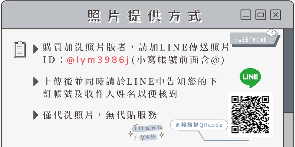 ｜現貨｜黑色信封造型機關三折手工卡片書