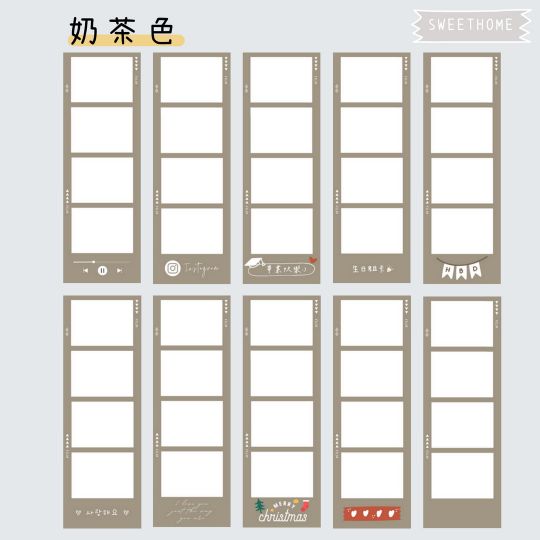 韓國復古拍貼機 人生四格小卡 附透明卡膜－畢業禮物