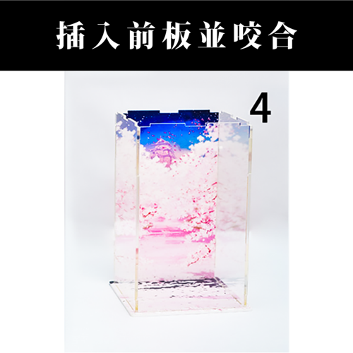 A02	幻想屋炎柱煉獄杏寿郎 專用主題展示盒