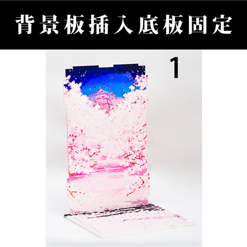 A02	幻想屋炎柱煉獄杏寿郎 專用主題展示盒