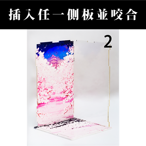 A02	幻想屋炎柱煉獄杏寿郎 專用主題展示盒