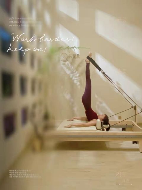 皮拉提斯 全軌域 木製高腳器械平床