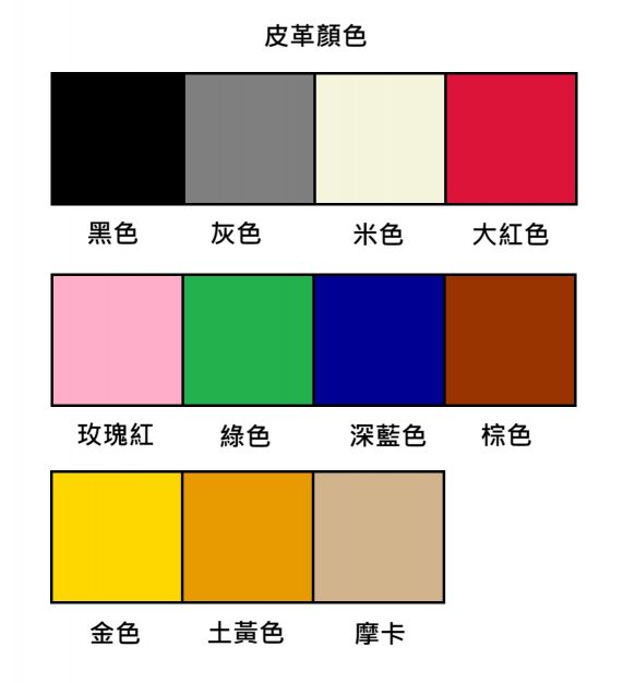 皮拉提斯 經典款高架床