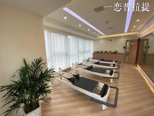 皮拉提斯 小白床