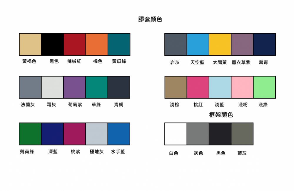 Infinity Trapeze Table