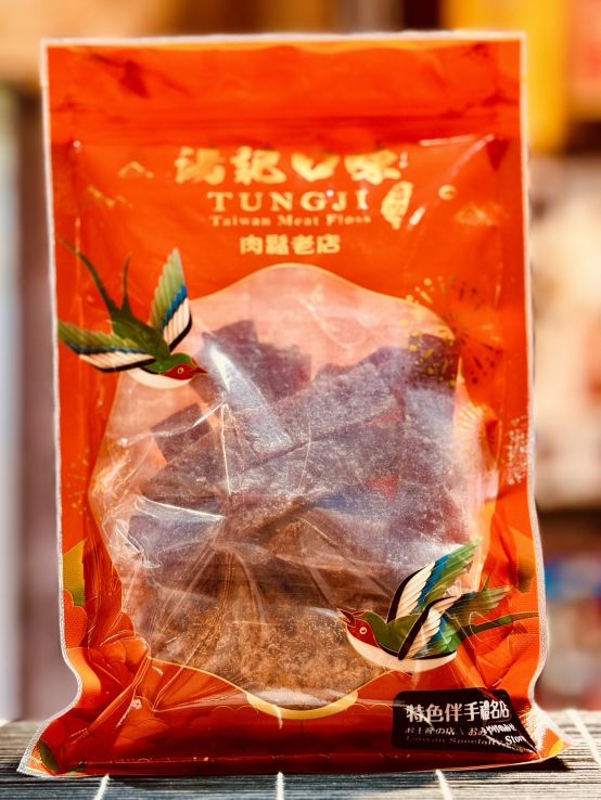 1包: 肉鬆＋肉乾   🌈330元經濟綜合包 🌈世客博指定販售