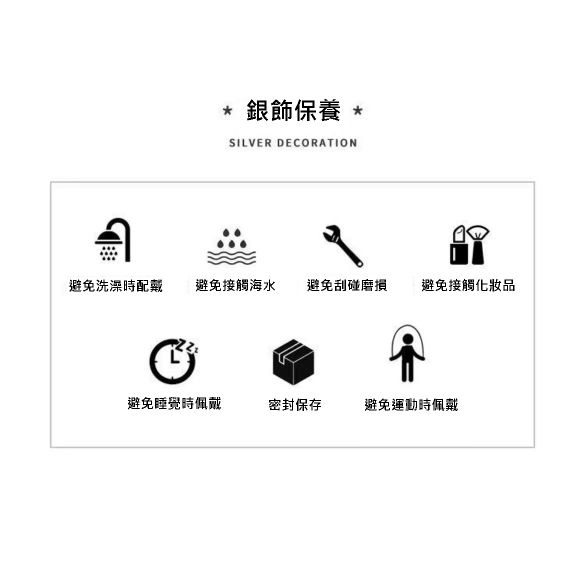 925泰銀仿舊麥穗鋯石雙層戒