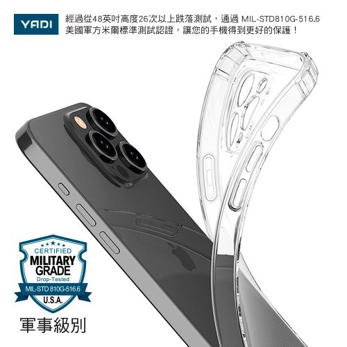 【YADI】iPhone 15 Pro 美國軍方米爾標準測試認證軍規手機空壓殼
