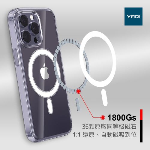【YADI】iPhone 15 Pro Max 透明磁吸空壓手機保護殼
