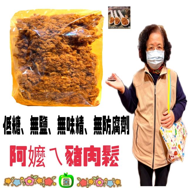 1盒：🏠宅在家 防疫盒🏠（1盒裡面有4包）