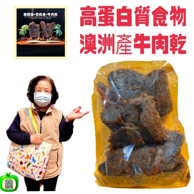 1盒：🏠宅在家 防疫盒🏠（1盒裡面有4包）