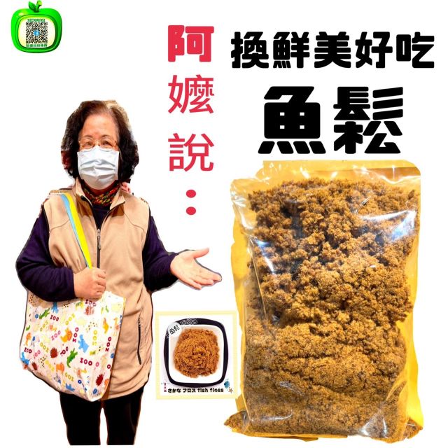 1盒：🏠宅在家 防疫盒🏠（1盒裡面有4包）