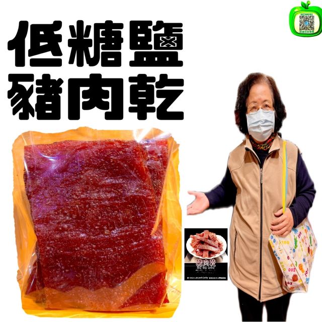 1盒：🏠宅在家 防疫盒🏠（1盒裡面有4包）