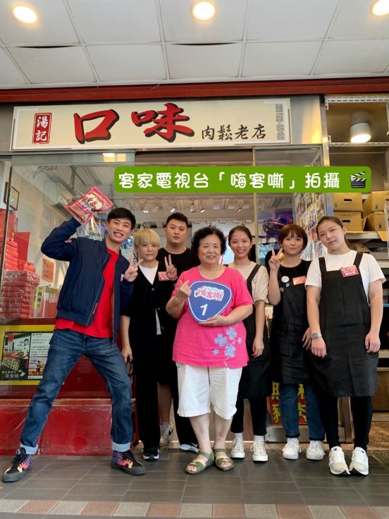 10包：🧡原味 豬肉絲🧡（1包300元）無禮盒