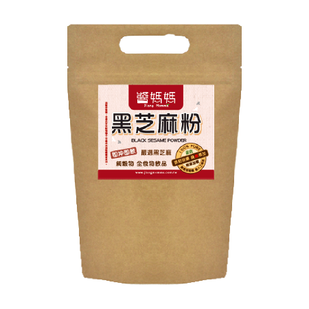 【醬媽媽】純黑芝麻粉 100%純穀物研磨，無添加，美味營養、沖泡飲用 無麩質 芝麻 素食 烘焙 穀粉