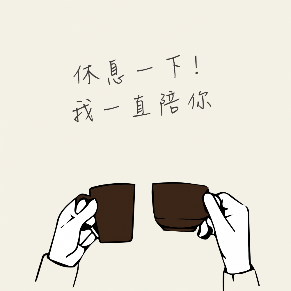 醬媽媽【純 紅薏仁粉】無糖/五穀雜糧 麩皮 高纖維 薏仁 素食 沖泡 