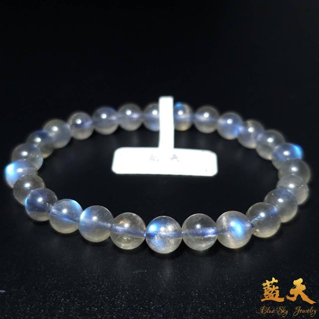 藍光 透體拉長石手珠7mm 幾乎顆顆藍光無雜色 市場罕見 拉長石 藍光 藍暈 拉長石手珠 月光石