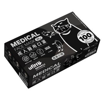 善存醫用口罩我家小捲