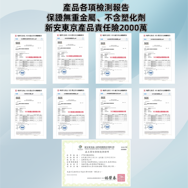 完美無瑕淨膚霜