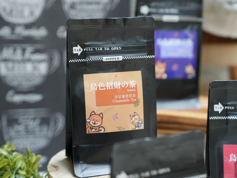 洋甘菊香草茶(無咖啡因)