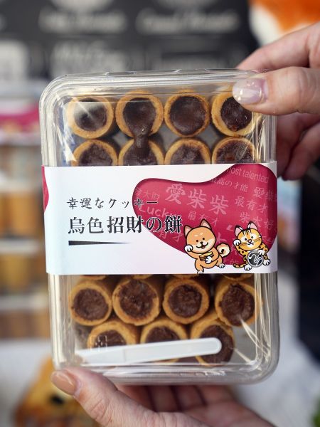 巧克力爆漿蛋捲