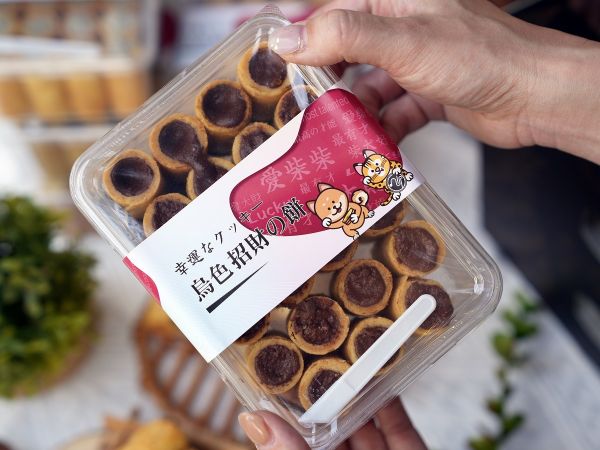 巧克力爆漿蛋捲