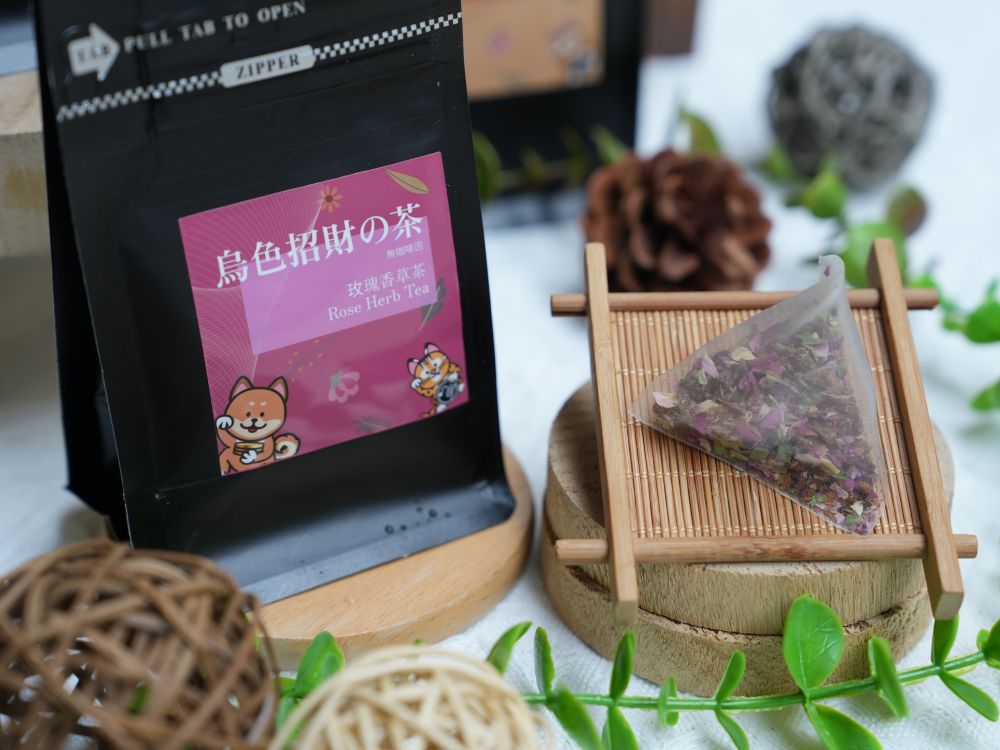 玫瑰香草茶(無咖啡因)