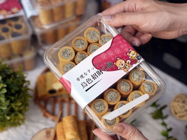 伯爵紅茶爆漿蛋捲