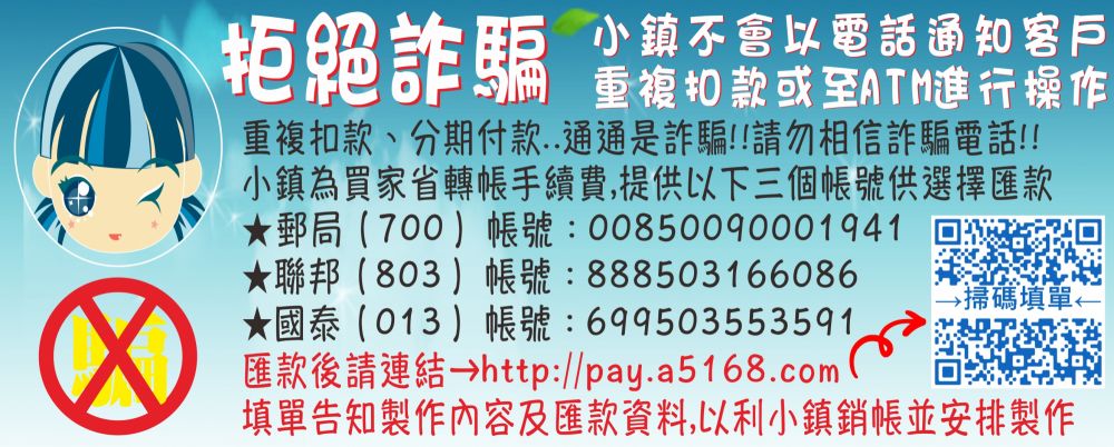 升級版光敏印章專用油性印油