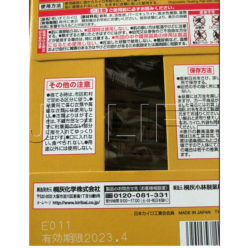 Index Of Files Ae C A Ae Eƒ Aœ A Ae E Ae E